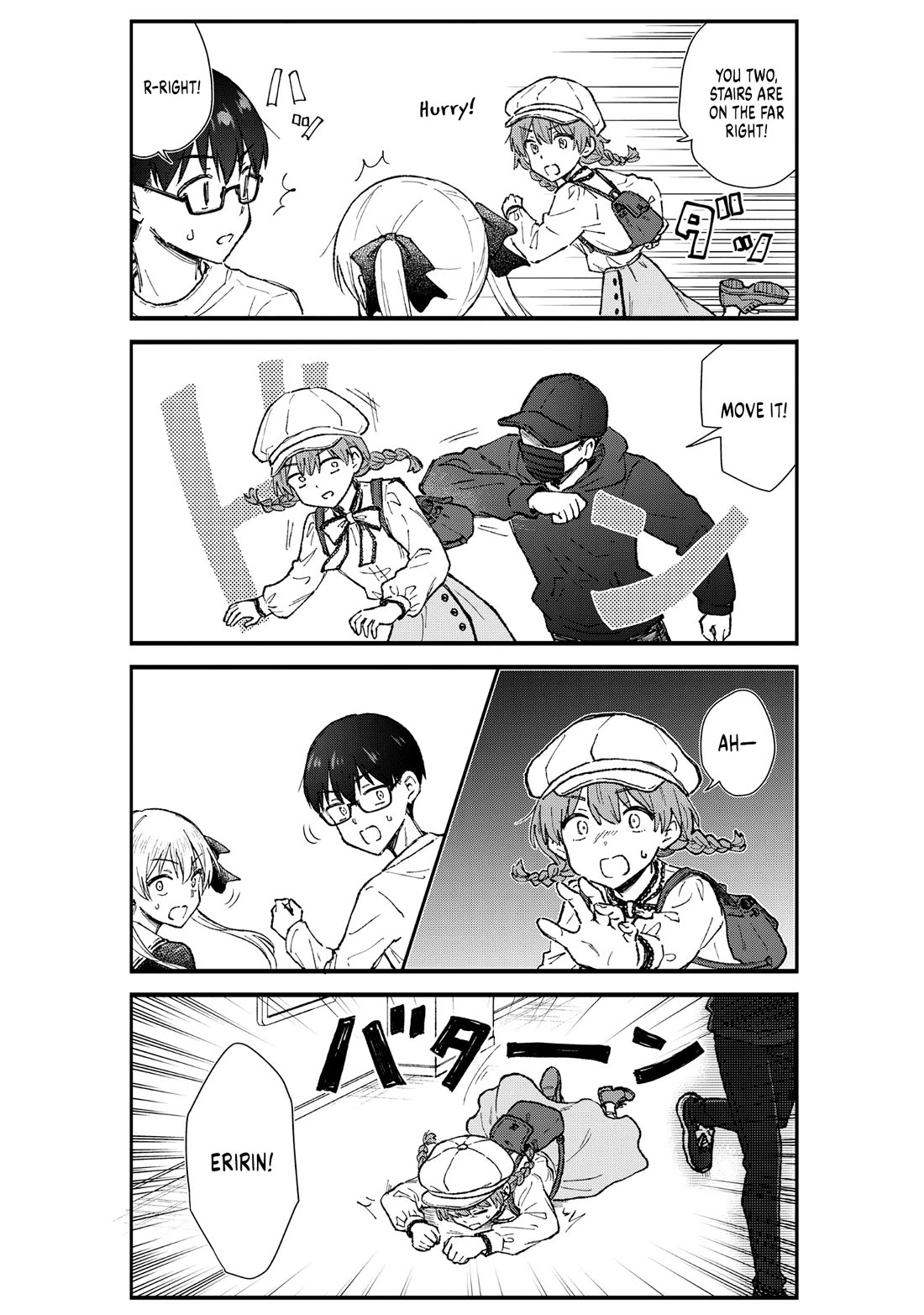 Tactless Kubo Wants to Understand Real Love chapter 6 page 9
