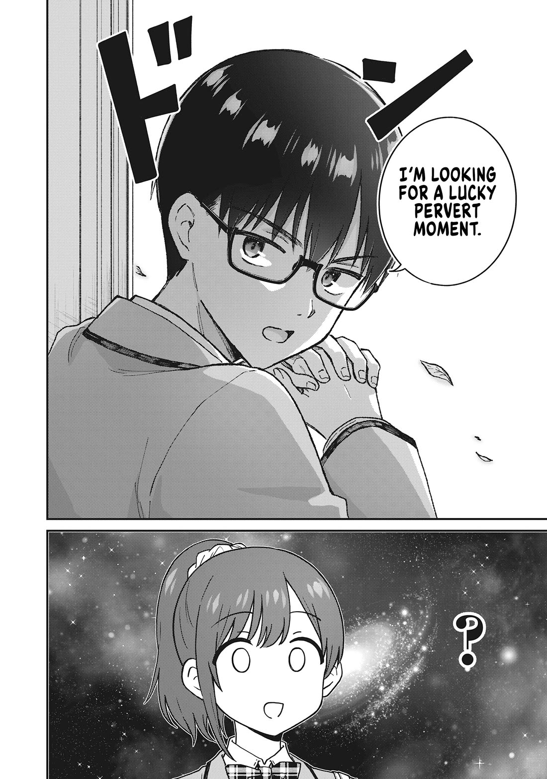 Tactless Kubo Wants to Understand Real Love chapter 7 page 2