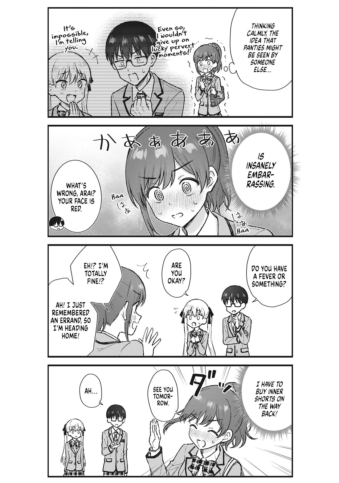 Tactless Kubo Wants to Understand Real Love chapter 7 page 8