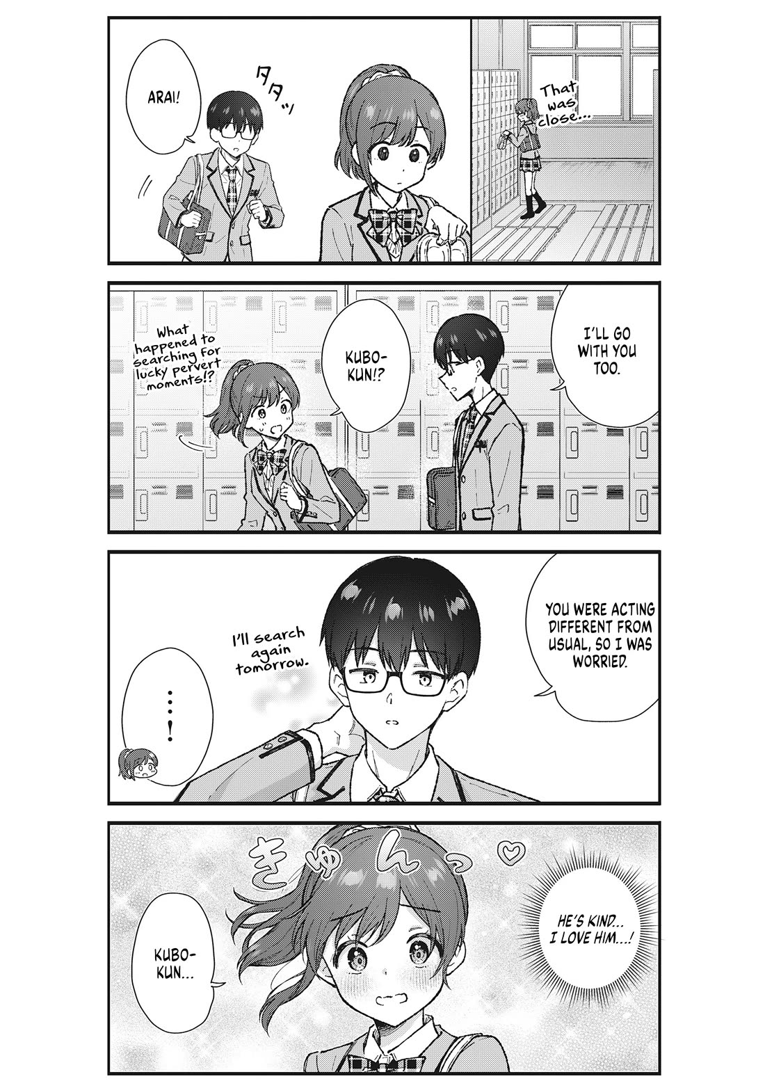 Tactless Kubo Wants to Understand Real Love chapter 7 page 9