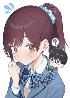 Cover of Tactless Kubo Wants to Understand Real Love