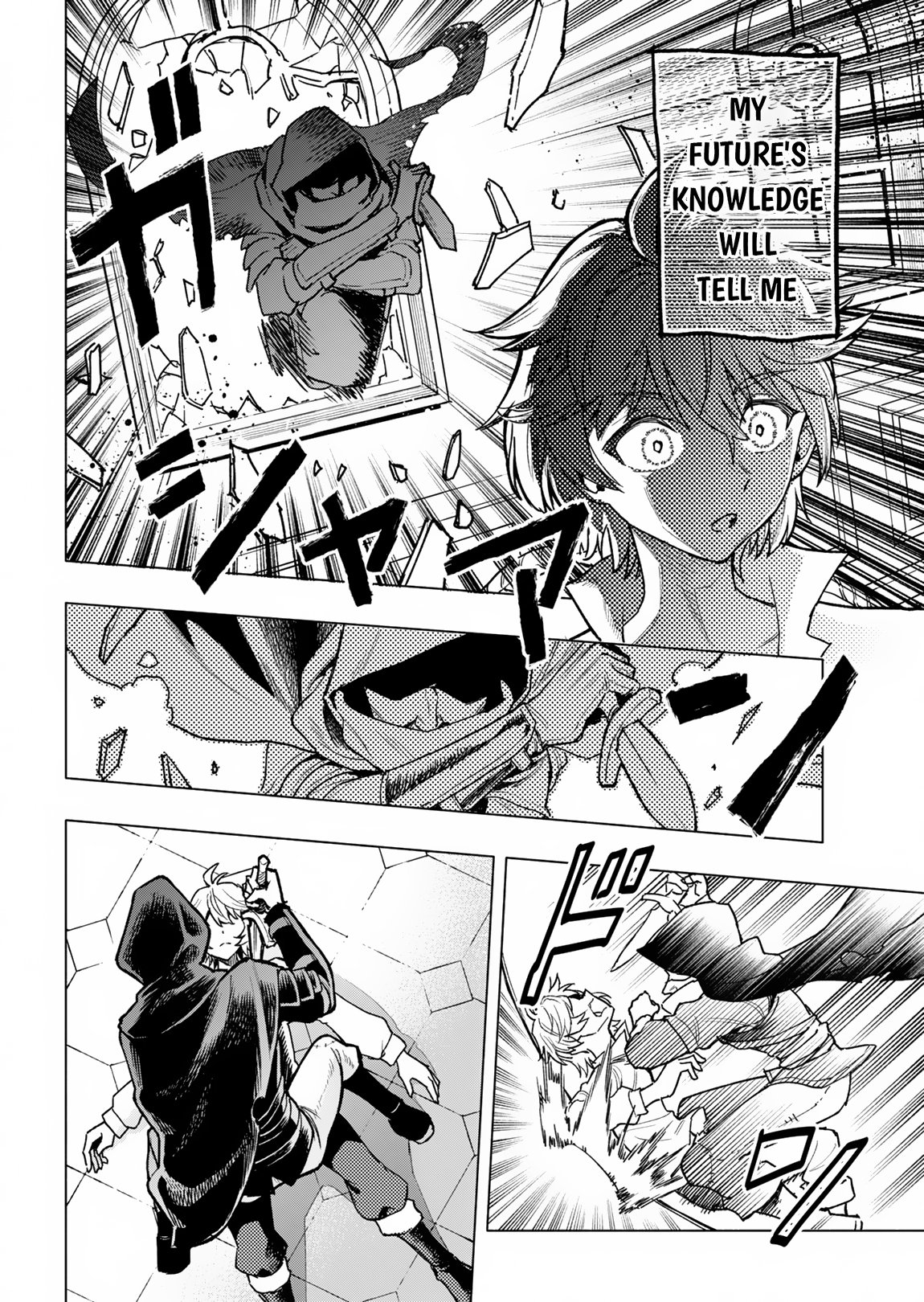 Tada No Murabito No Boku Ga, Sanbyakunen Mae No Boukun Ouji Ni Tensei Shiteshimaimashita ~ Zensei No Chishiki De Ansatsu Flag O Kaihi Shite, Odayaka Ni Ikinokorimasu chapter 1 page 14