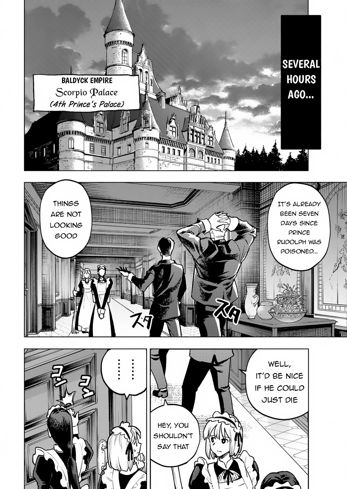 Tada No Murabito No Boku Ga, Sanbyakunen Mae No Boukun Ouji Ni Tensei Shiteshimaimashita ~ Zensei No Chishiki De Ansatsu Flag O Kaihi Shite, Odayaka Ni Ikinokorimasu chapter 1 page 4