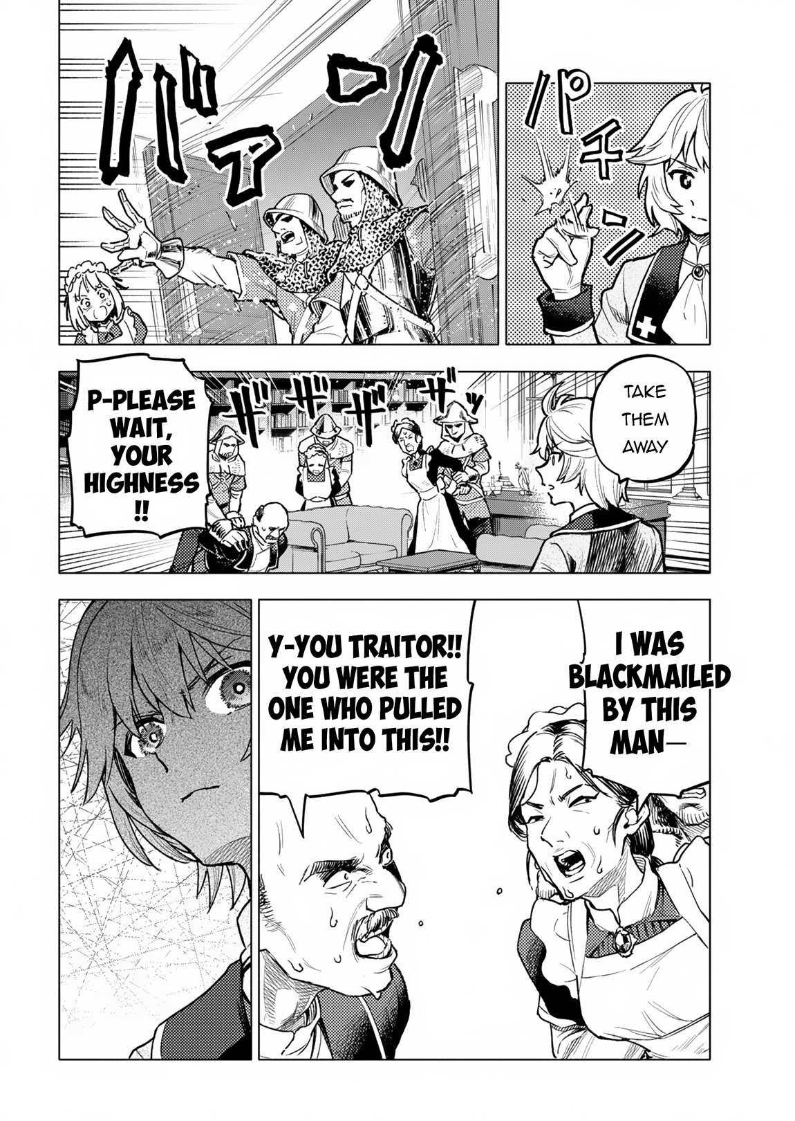 Tada No Murabito No Boku Ga, Sanbyakunen Mae No Boukun Ouji Ni Tensei Shiteshimaimashita ~ Zensei No Chishiki De Ansatsu Flag O Kaihi Shite, Odayaka Ni Ikinokorimasu chapter 1 page 42