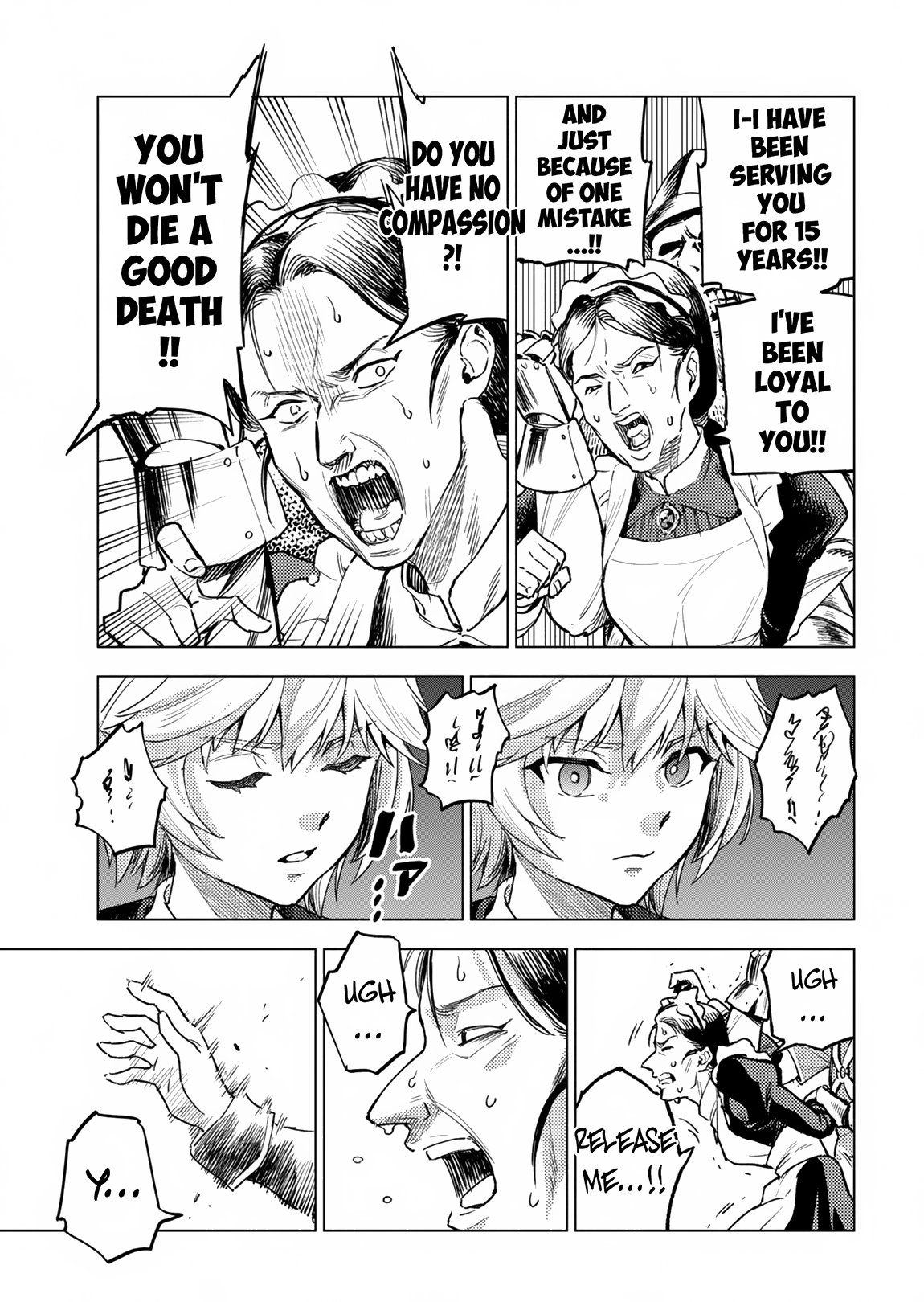 Tada No Murabito No Boku Ga, Sanbyakunen Mae No Boukun Ouji Ni Tensei Shiteshimaimashita ~ Zensei No Chishiki De Ansatsu Flag O Kaihi Shite, Odayaka Ni Ikinokorimasu chapter 1 page 43