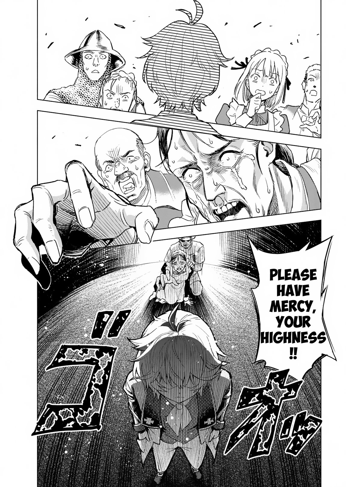 Tada No Murabito No Boku Ga, Sanbyakunen Mae No Boukun Ouji Ni Tensei Shiteshimaimashita ~ Zensei No Chishiki De Ansatsu Flag O Kaihi Shite, Odayaka Ni Ikinokorimasu chapter 1 page 45