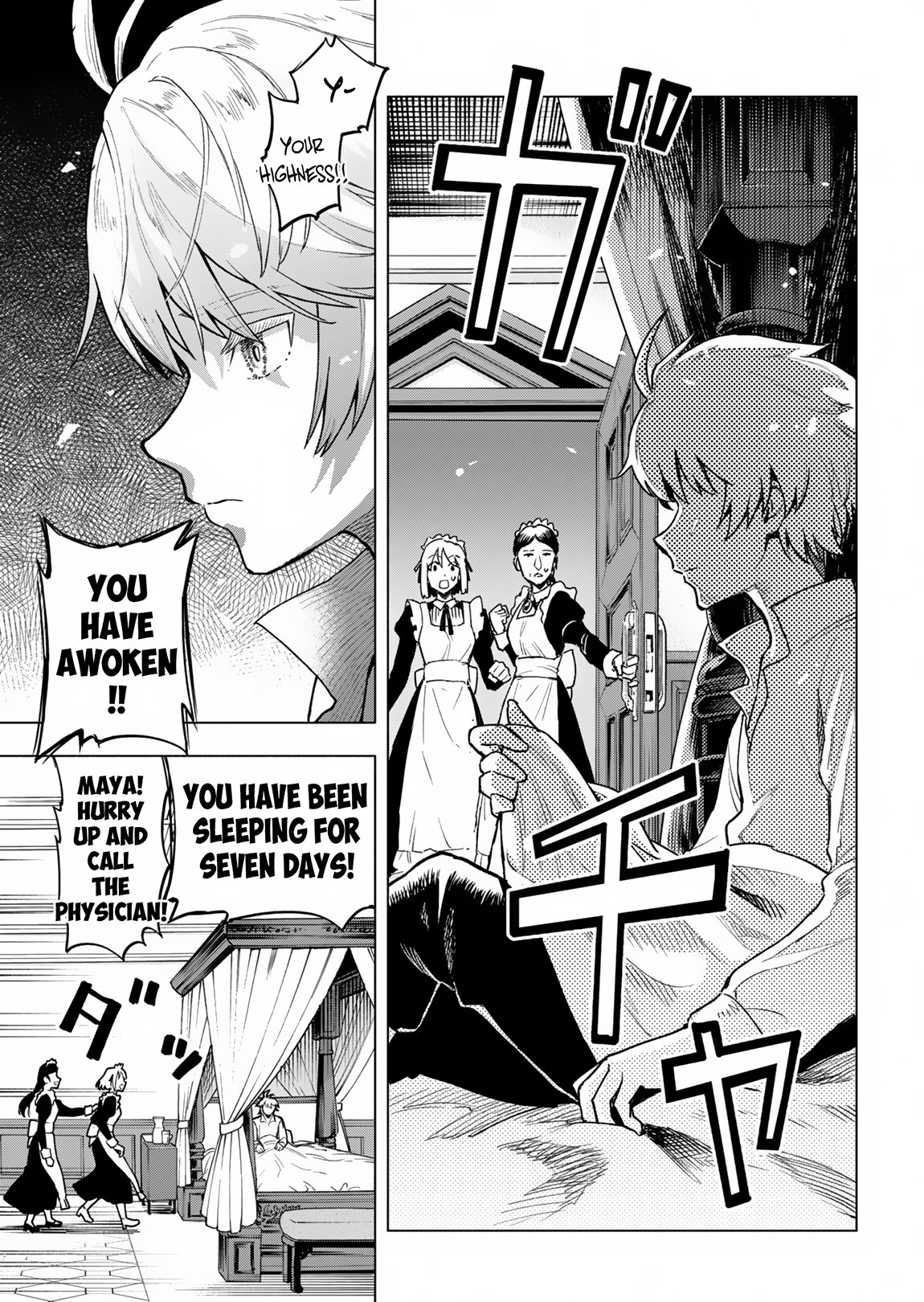 Tada No Murabito No Boku Ga, Sanbyakunen Mae No Boukun Ouji Ni Tensei Shiteshimaimashita ~ Zensei No Chishiki De Ansatsu Flag O Kaihi Shite, Odayaka Ni Ikinokorimasu chapter 1 page 5