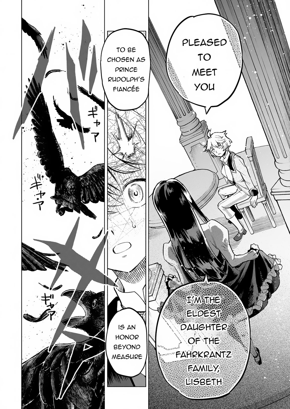 Tada No Murabito No Boku Ga, Sanbyakunen Mae No Boukun Ouji Ni Tensei Shiteshimaimashita ~ Zensei No Chishiki De Ansatsu Flag O Kaihi Shite, Odayaka Ni Ikinokorimasu chapter 1 page 54