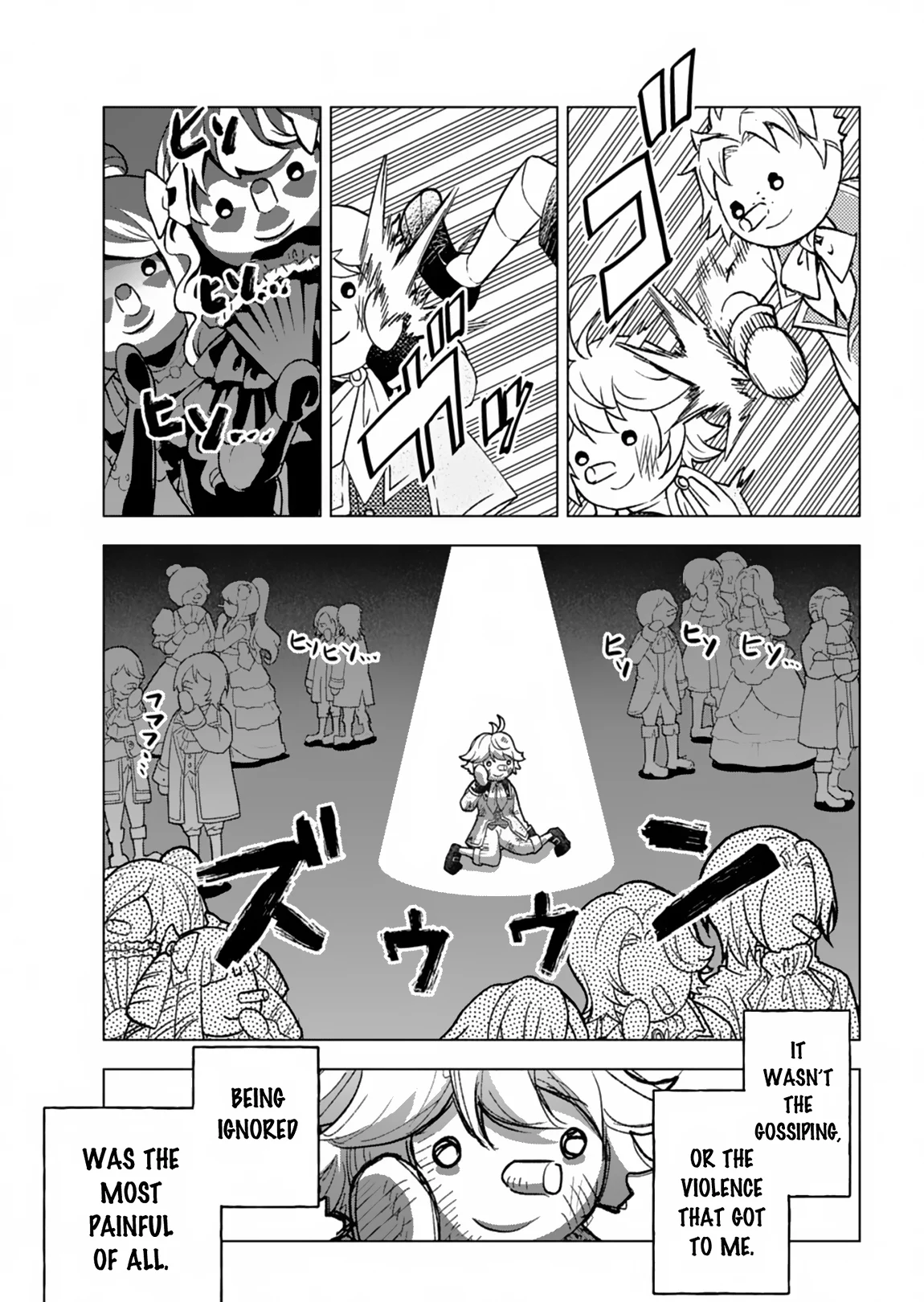 Tada No Murabito No Boku Ga, Sanbyakunen Mae No Boukun Ouji Ni Tensei Shiteshimaimashita ~ Zensei No Chishiki De Ansatsu Flag O Kaihi Shite, Odayaka Ni Ikinokorimasu chapter 2 page 24