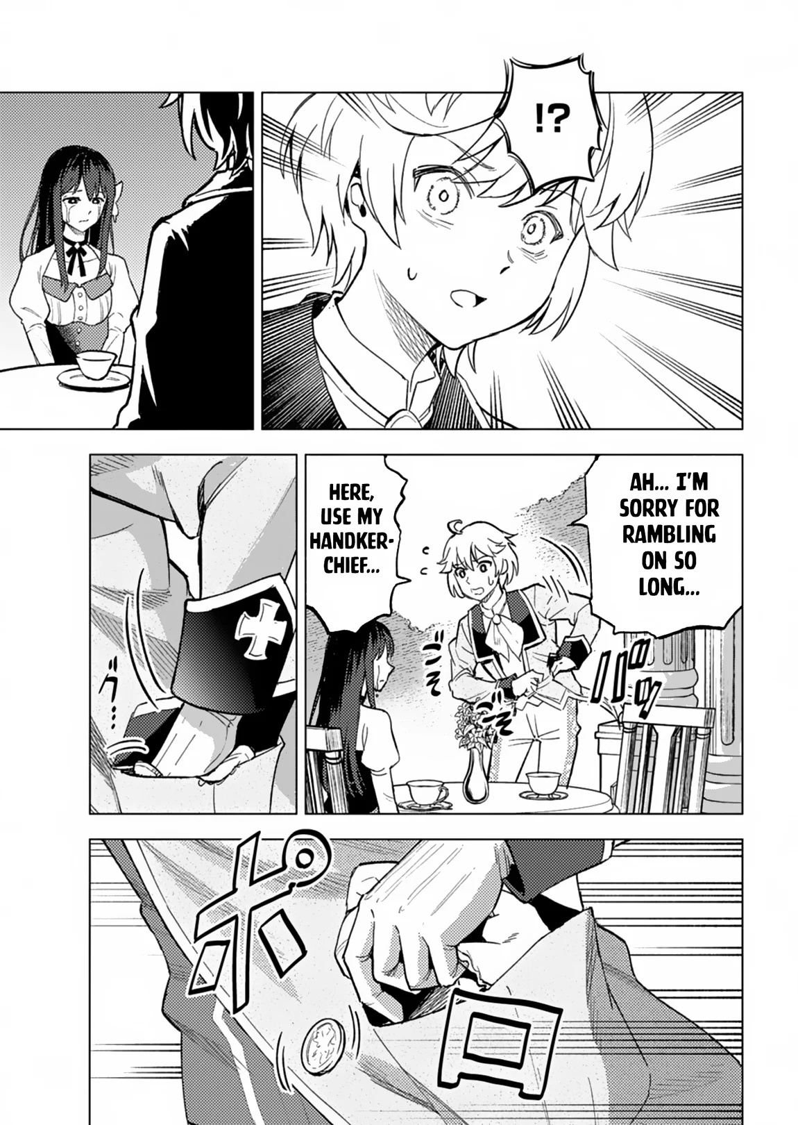 Tada No Murabito No Boku Ga, Sanbyakunen Mae No Boukun Ouji Ni Tensei Shiteshimaimashita ~ Zensei No Chishiki De Ansatsu Flag O Kaihi Shite, Odayaka Ni Ikinokorimasu chapter 2 page 30