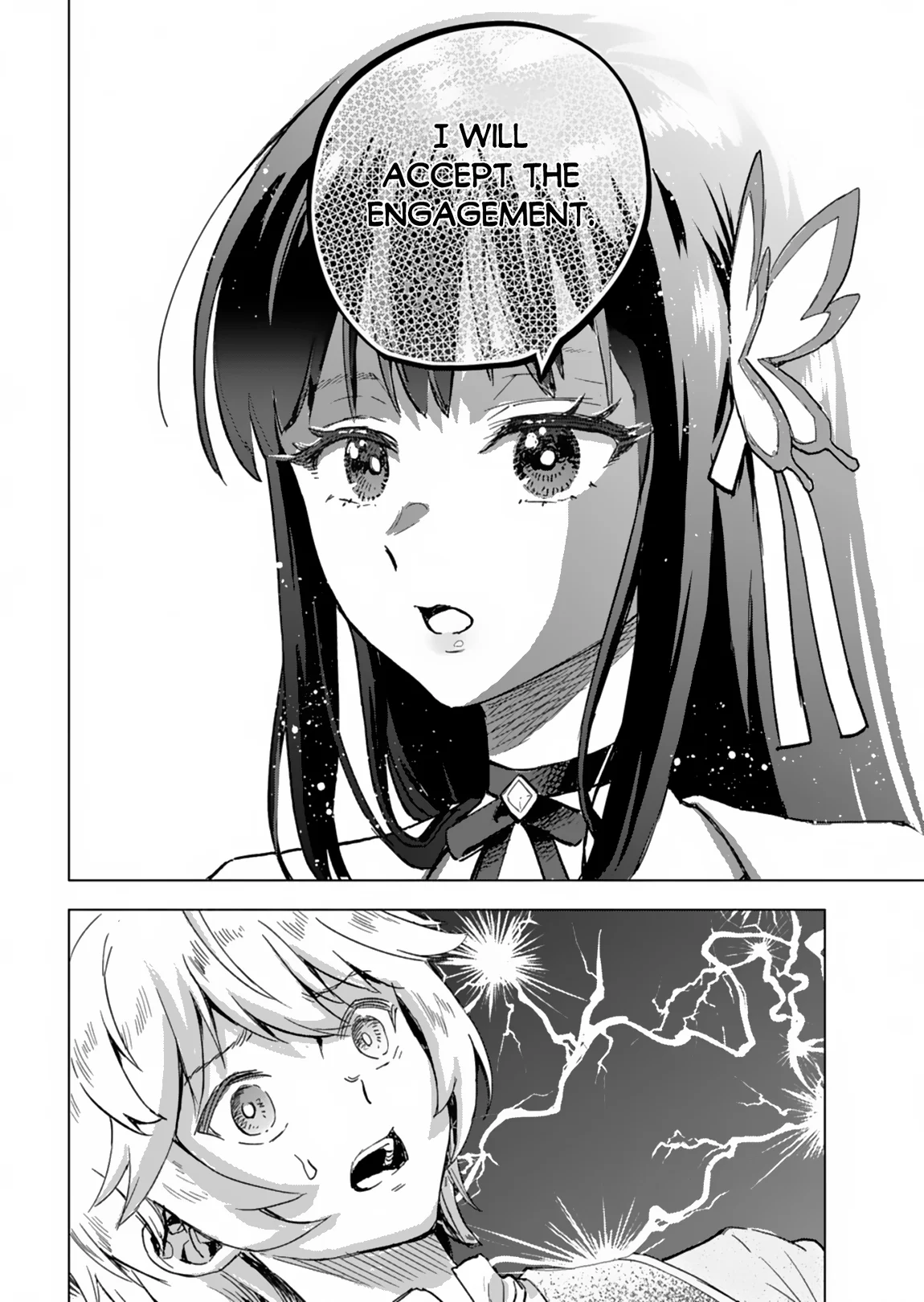 Tada No Murabito No Boku Ga, Sanbyakunen Mae No Boukun Ouji Ni Tensei Shiteshimaimashita ~ Zensei No Chishiki De Ansatsu Flag O Kaihi Shite, Odayaka Ni Ikinokorimasu chapter 2 page 35