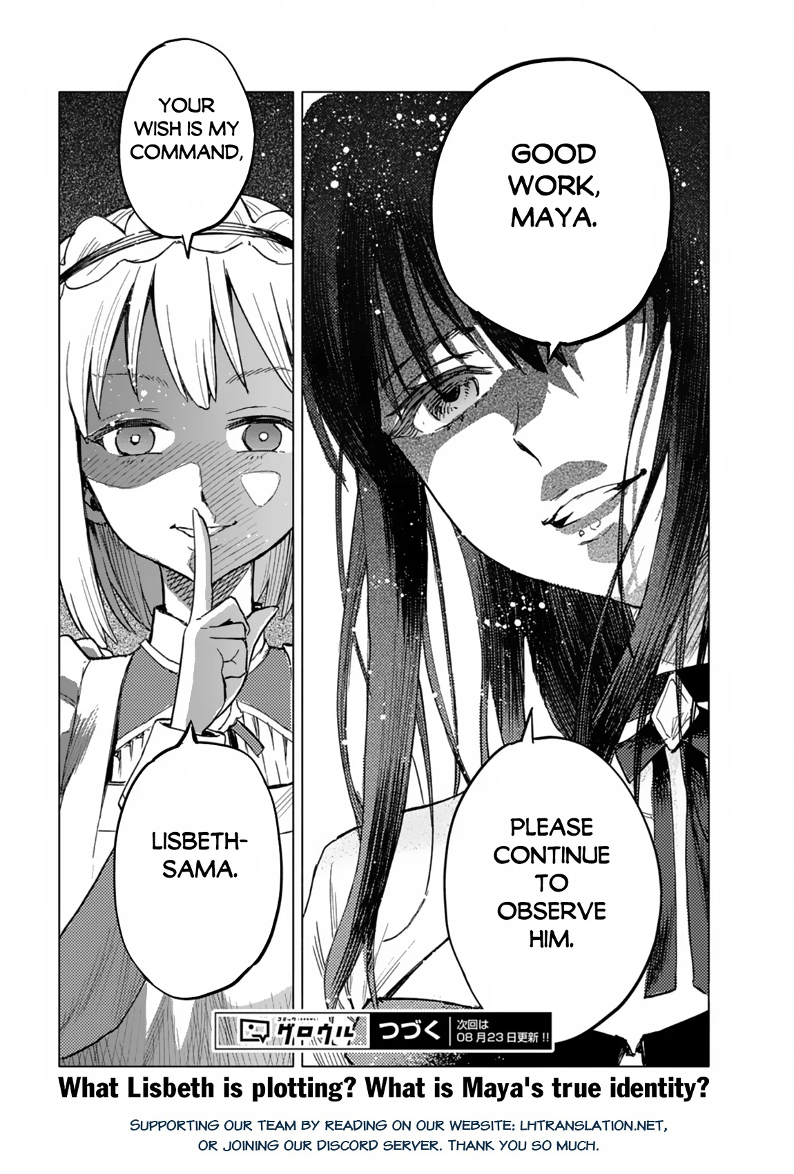 Tada No Murabito No Boku Ga, Sanbyakunen Mae No Boukun Ouji Ni Tensei Shiteshimaimashita ~ Zensei No Chishiki De Ansatsu Flag O Kaihi Shite, Odayaka Ni Ikinokorimasu chapter 2 page 37