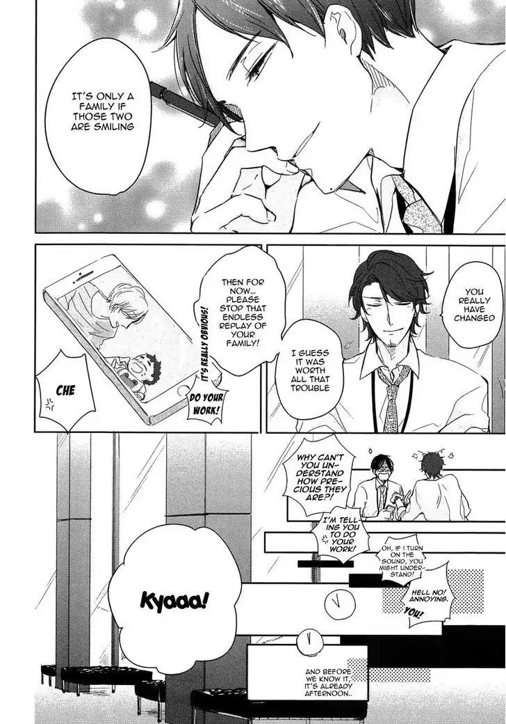 Tadaima, Okaeri chapter 1 page 11