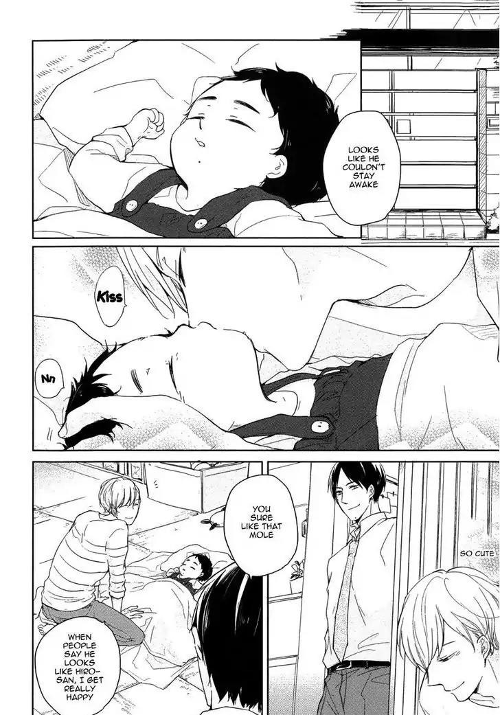 Tadaima, Okaeri chapter 1 page 17