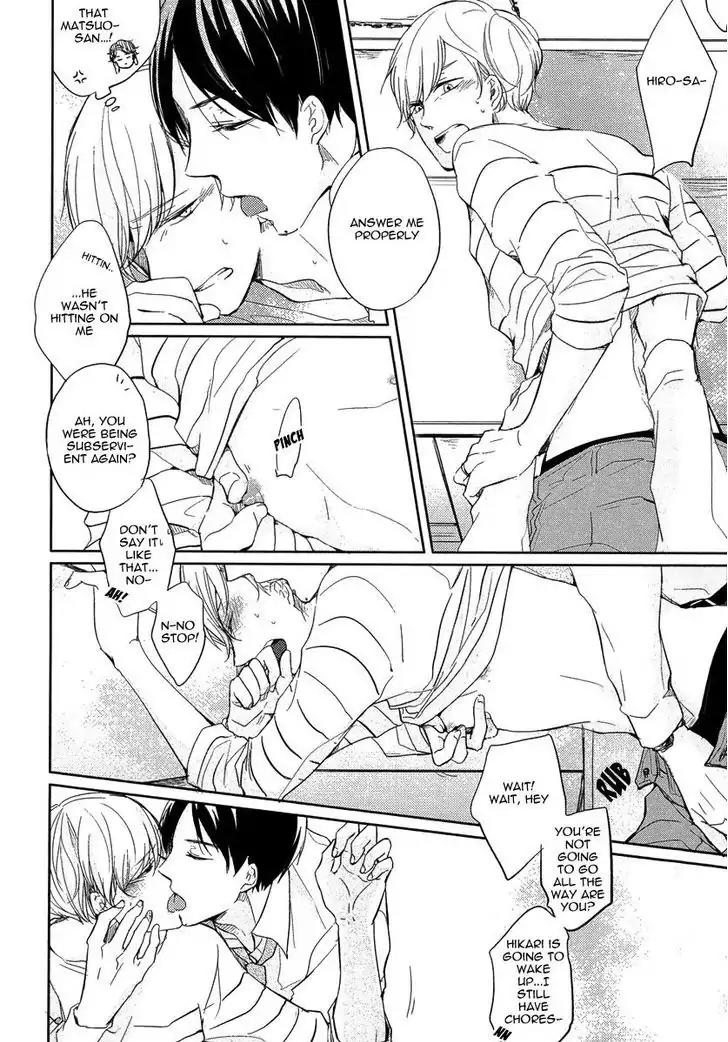 Tadaima, Okaeri chapter 1 page 21