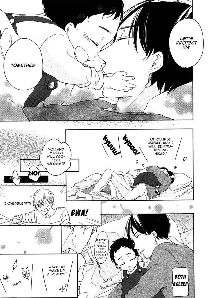 Tadaima, Okaeri chapter 1 page 26