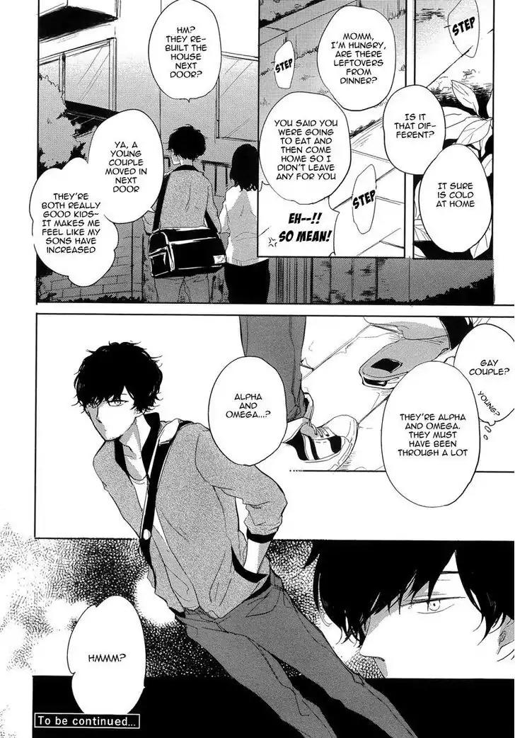 Tadaima, Okaeri chapter 1 page 27