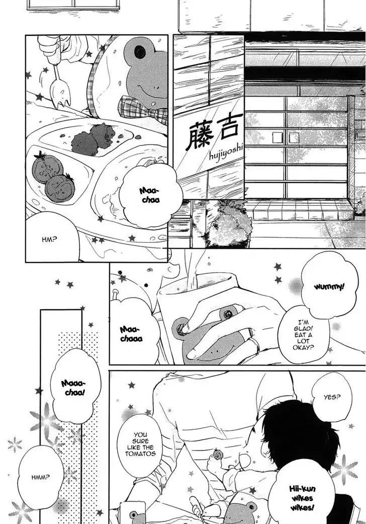 Tadaima, Okaeri chapter 1 page 3
