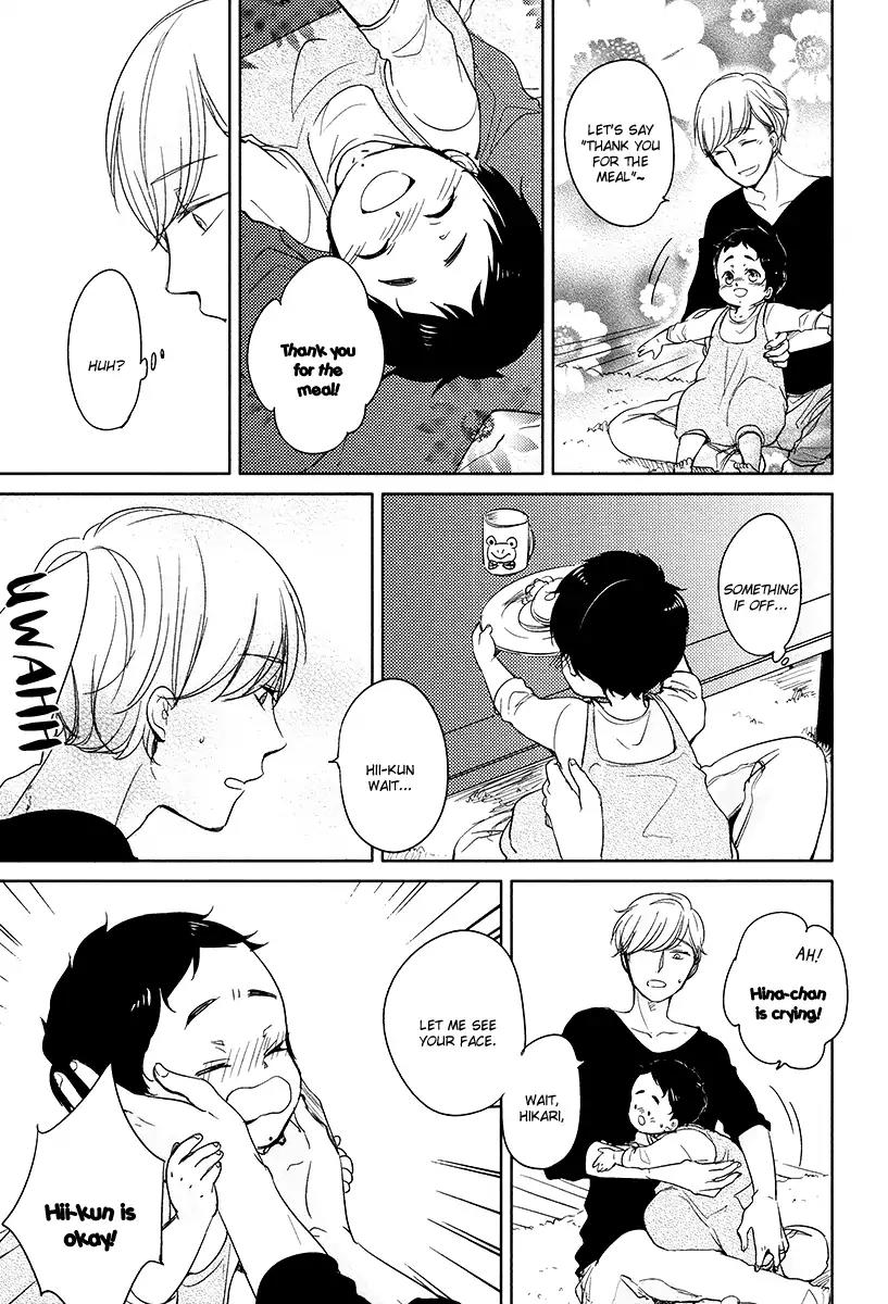 Tadaima, Okaeri chapter 10 page 14