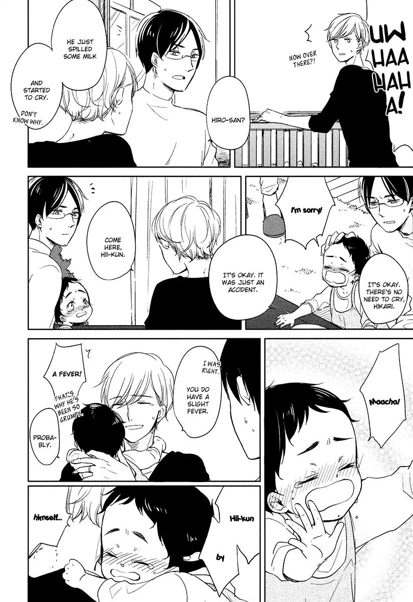 Tadaima, Okaeri chapter 10 page 17