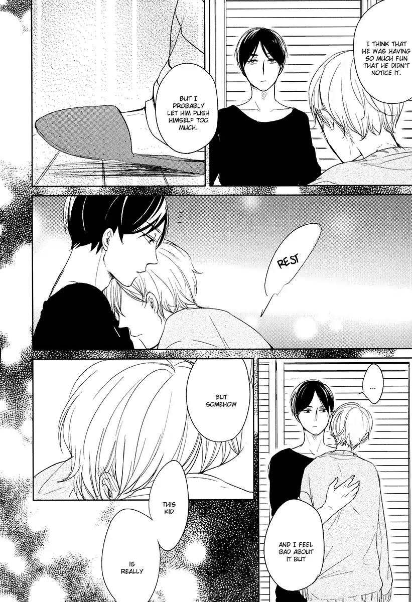Tadaima, Okaeri chapter 10 page 19