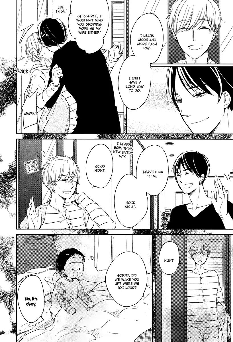 Tadaima, Okaeri chapter 10 page 21
