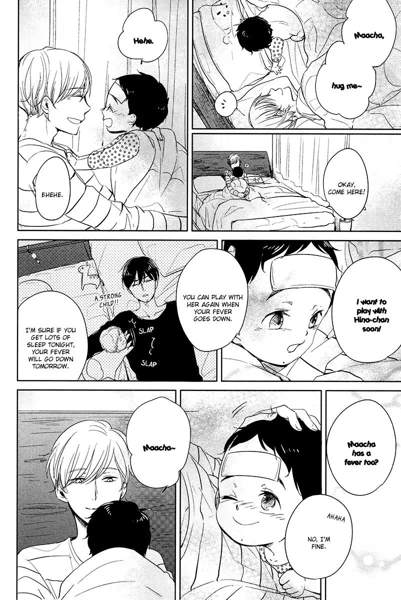 Tadaima, Okaeri chapter 10 page 23