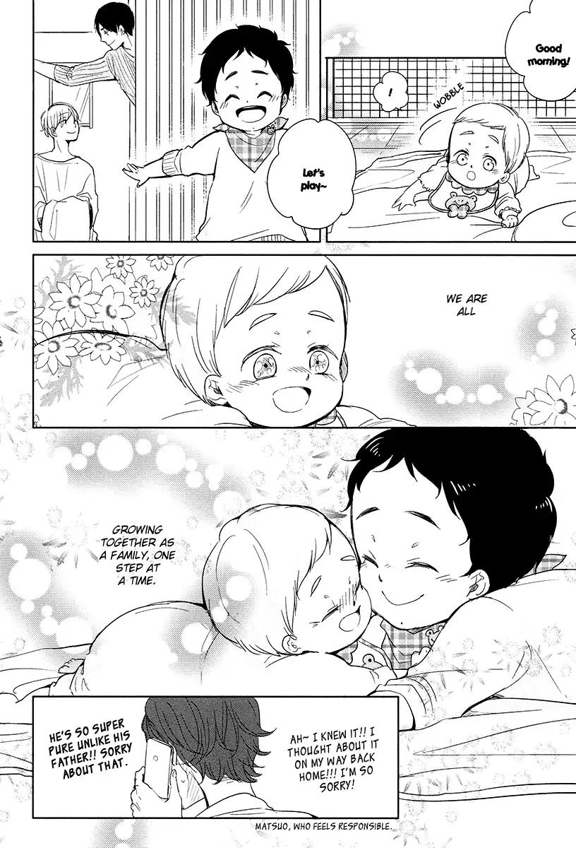 Tadaima, Okaeri chapter 10 page 25