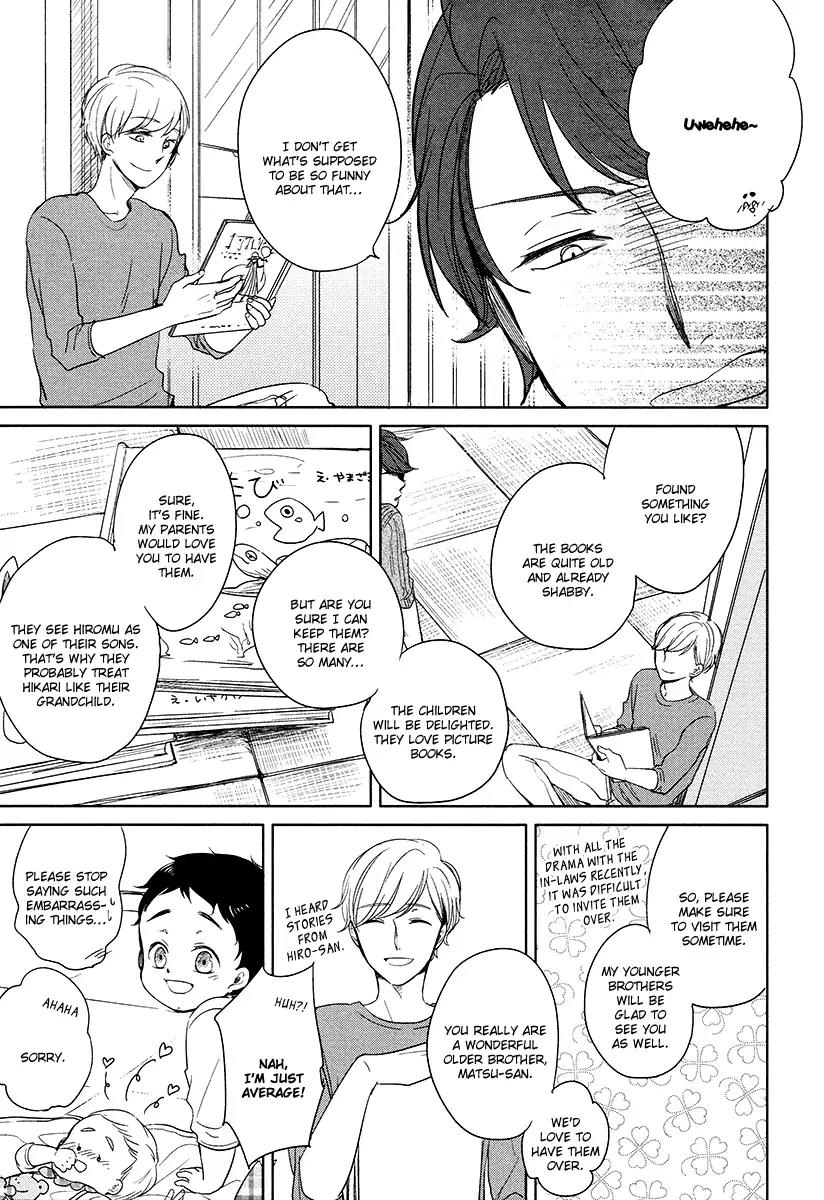 Tadaima, Okaeri chapter 10 page 4