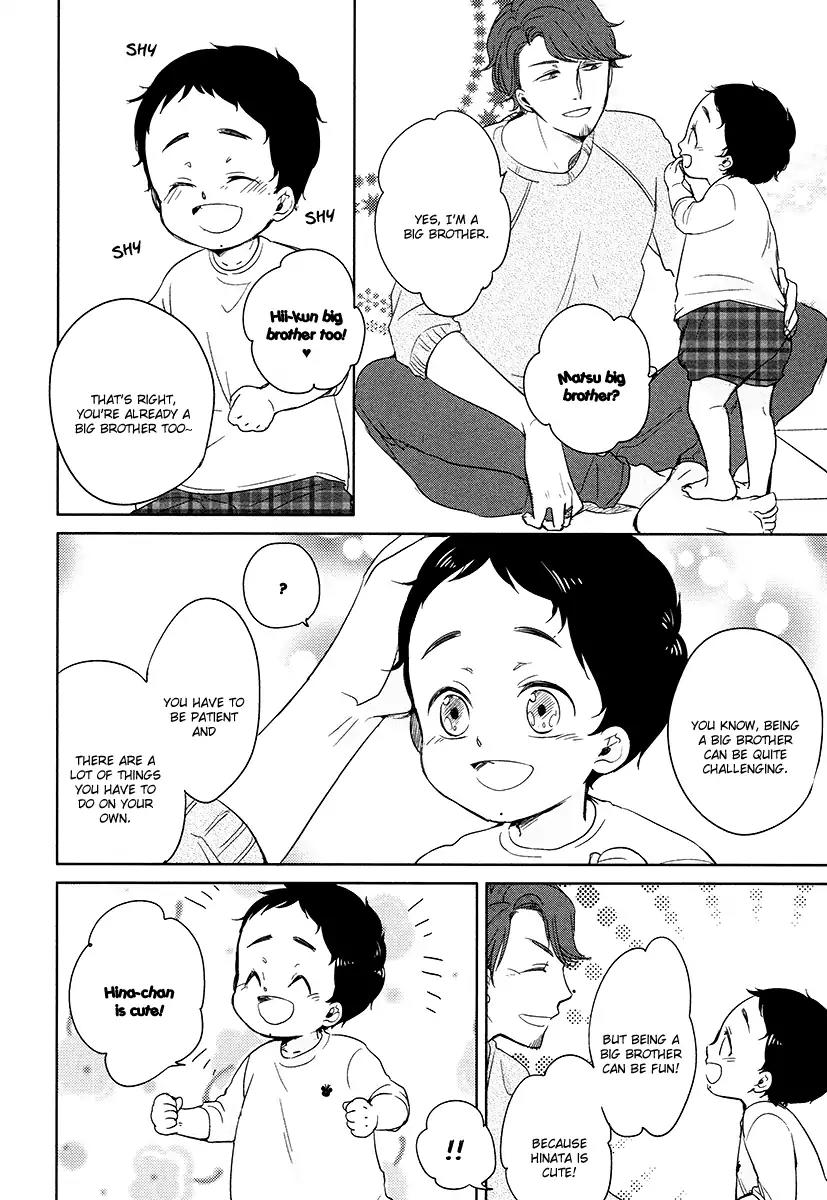 Tadaima, Okaeri chapter 10 page 5