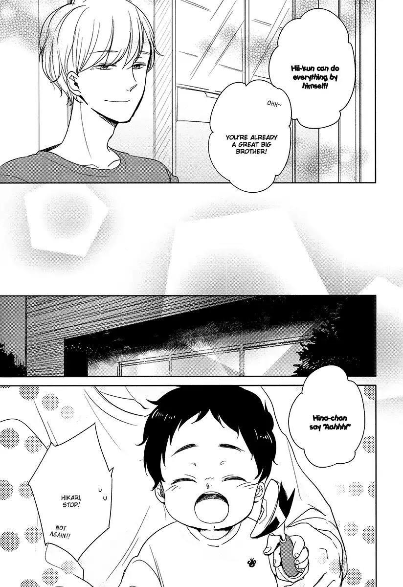 Tadaima, Okaeri chapter 10 page 6