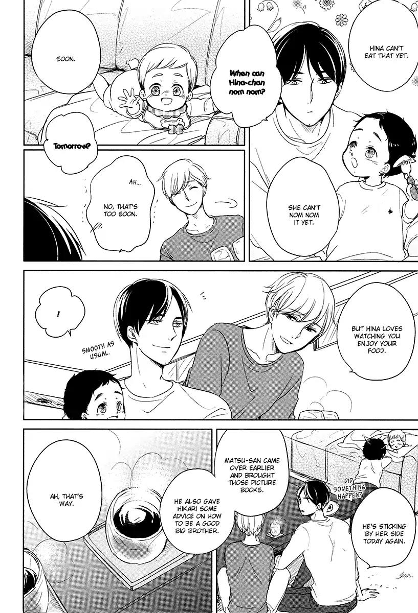 Tadaima, Okaeri chapter 10 page 7