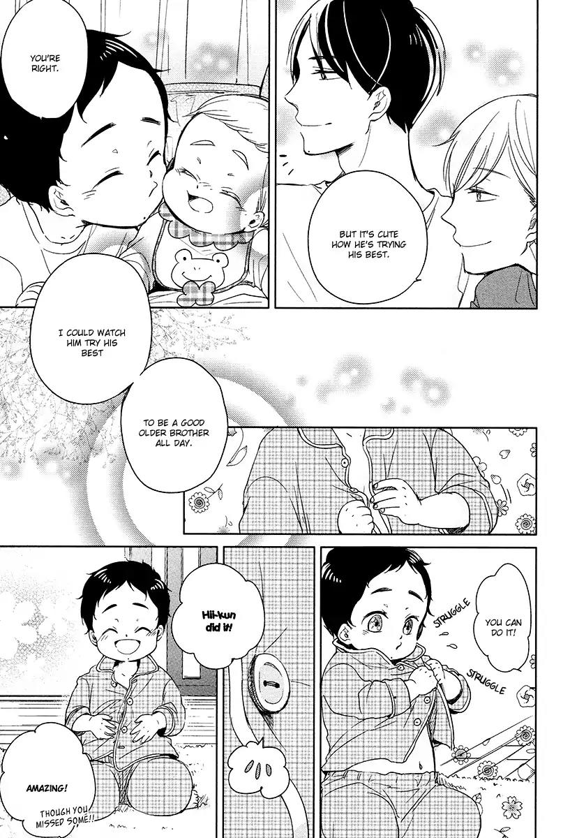 Tadaima, Okaeri chapter 10 page 8