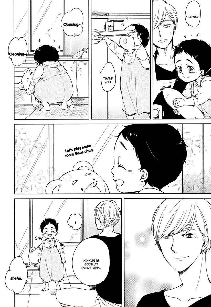 Tadaima, Okaeri chapter 10 page 9