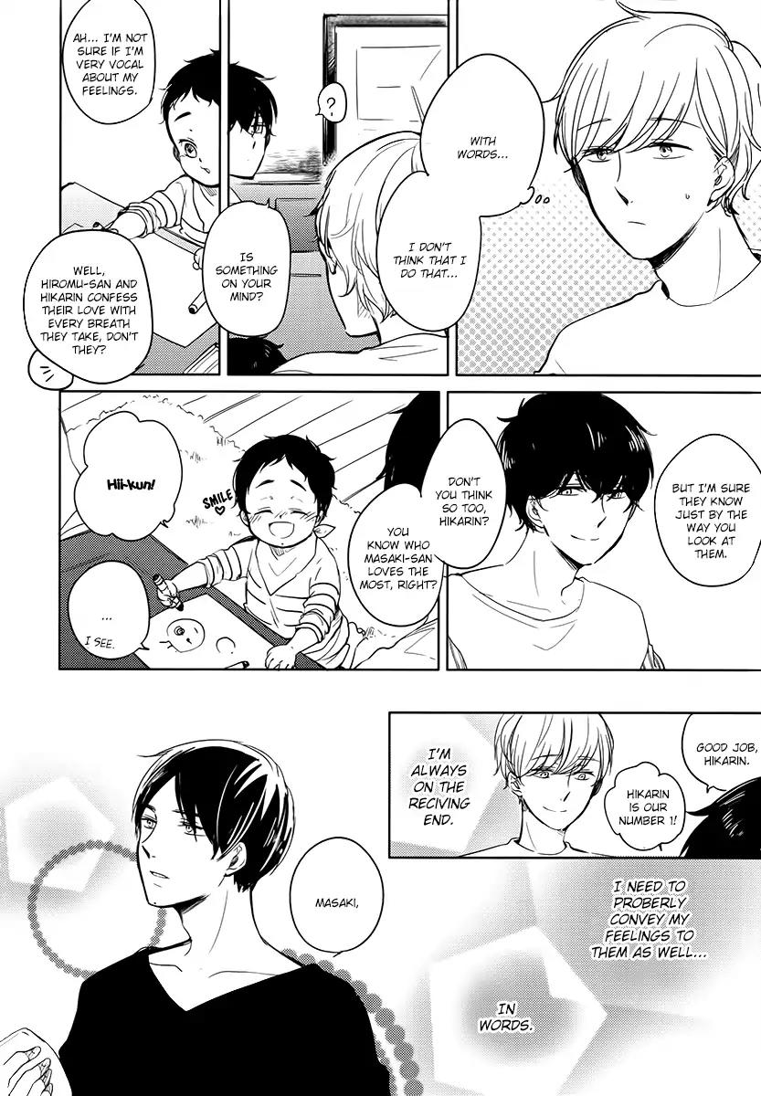 Tadaima, Okaeri chapter 11 page 3