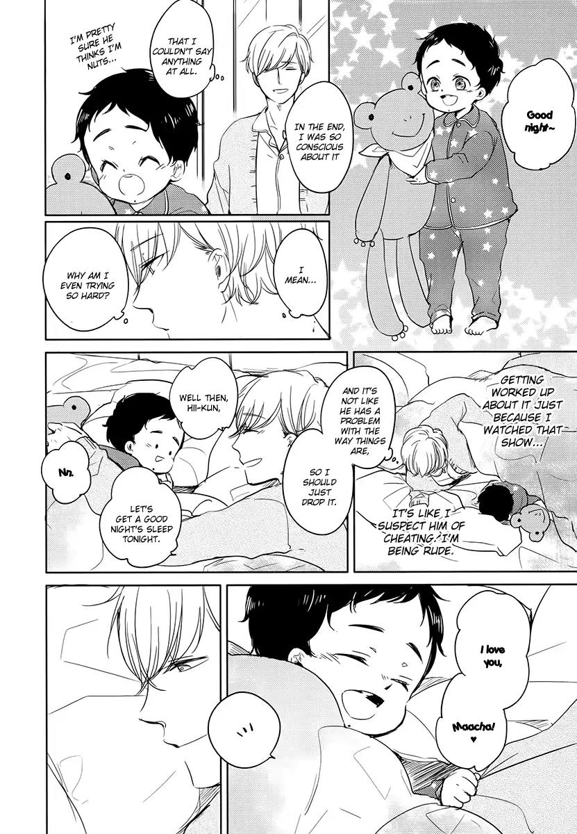 Tadaima, Okaeri chapter 11 page 5