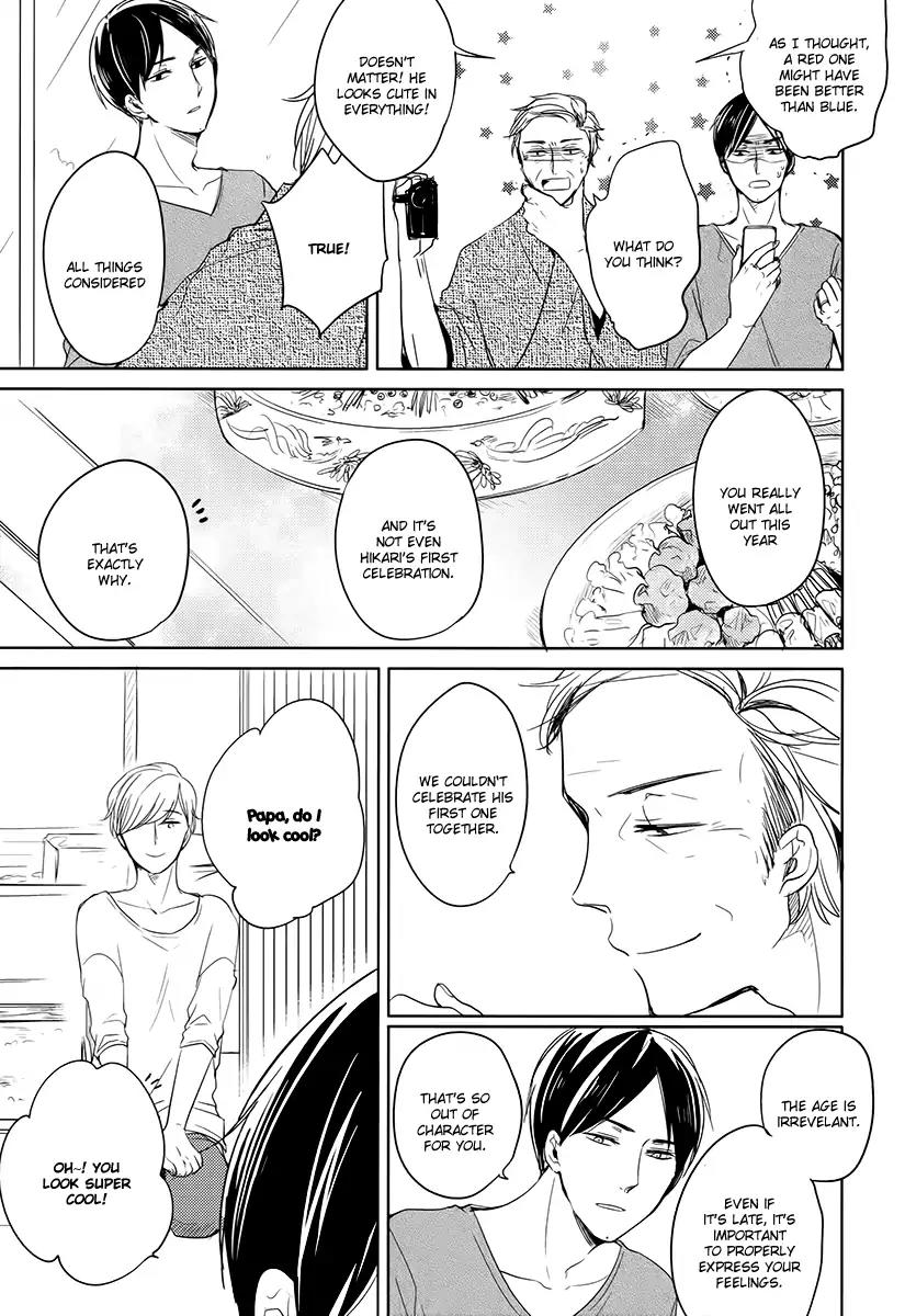 Tadaima, Okaeri chapter 12 page 10