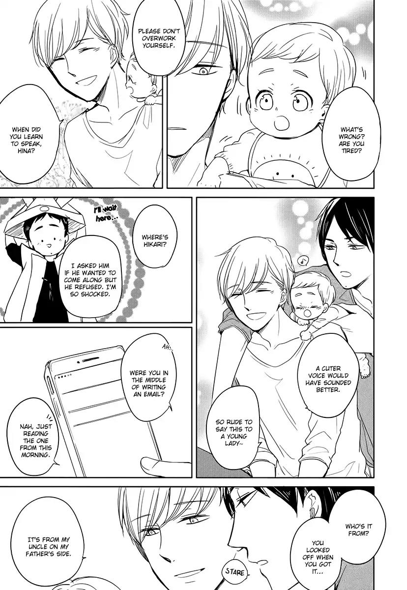 Tadaima, Okaeri chapter 12 page 14