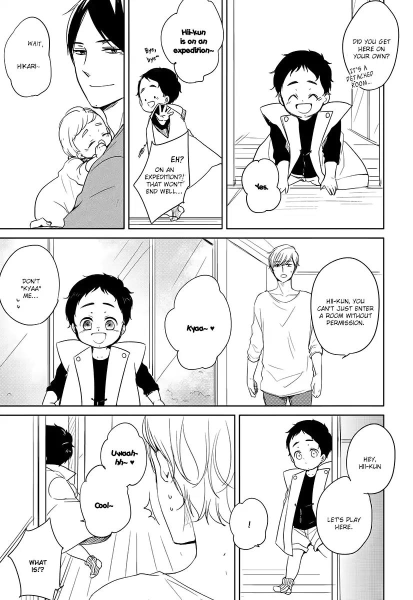 Tadaima, Okaeri chapter 12 page 16