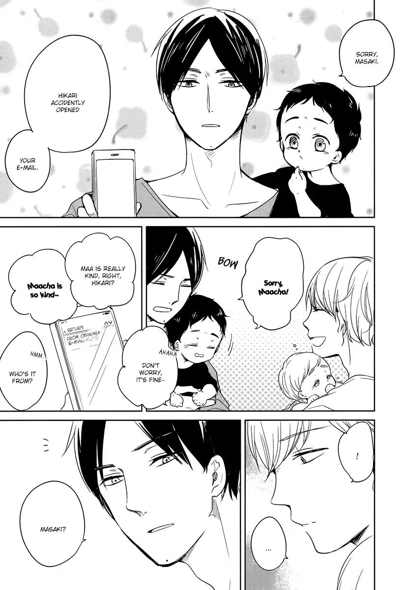 Tadaima, Okaeri chapter 12 page 2