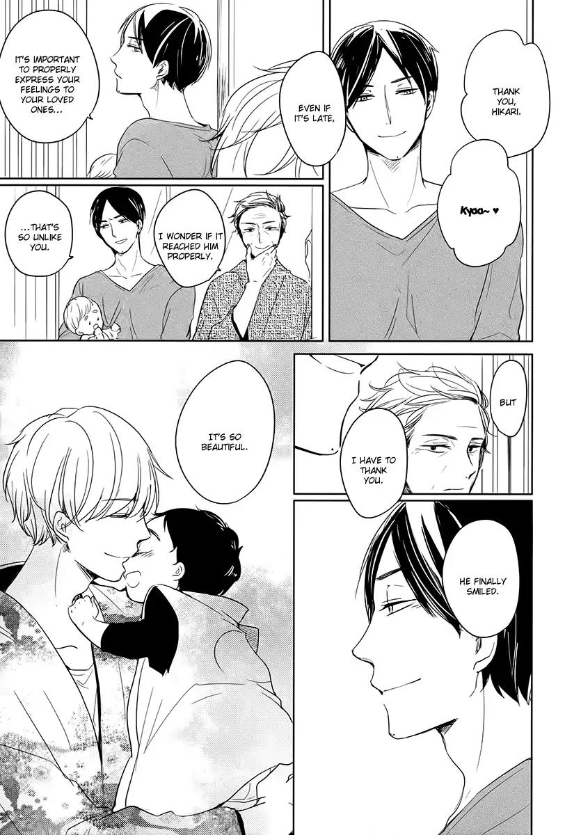Tadaima, Okaeri chapter 12 page 22
