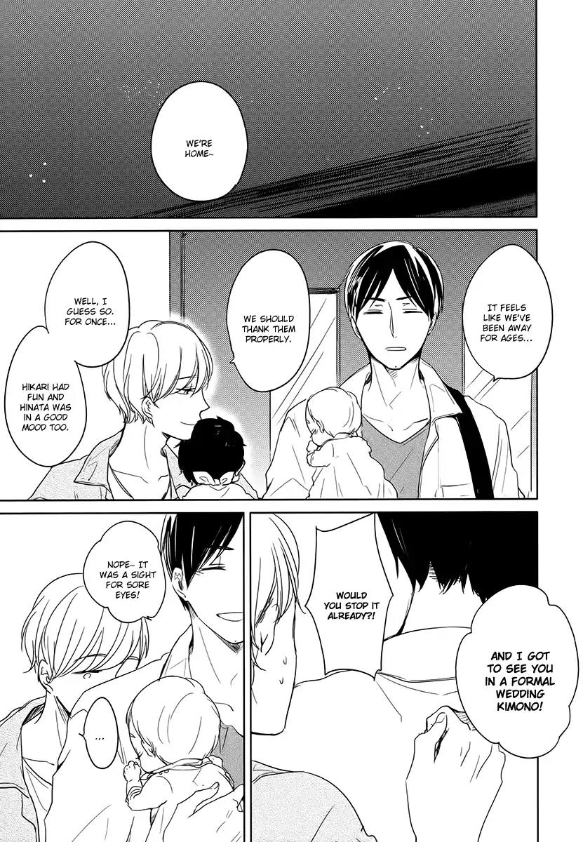 Tadaima, Okaeri chapter 12 page 24