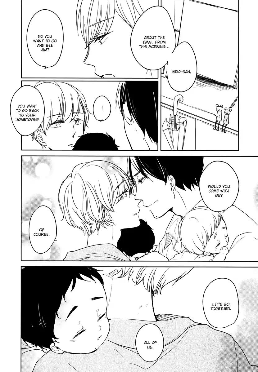 Tadaima, Okaeri chapter 12 page 25
