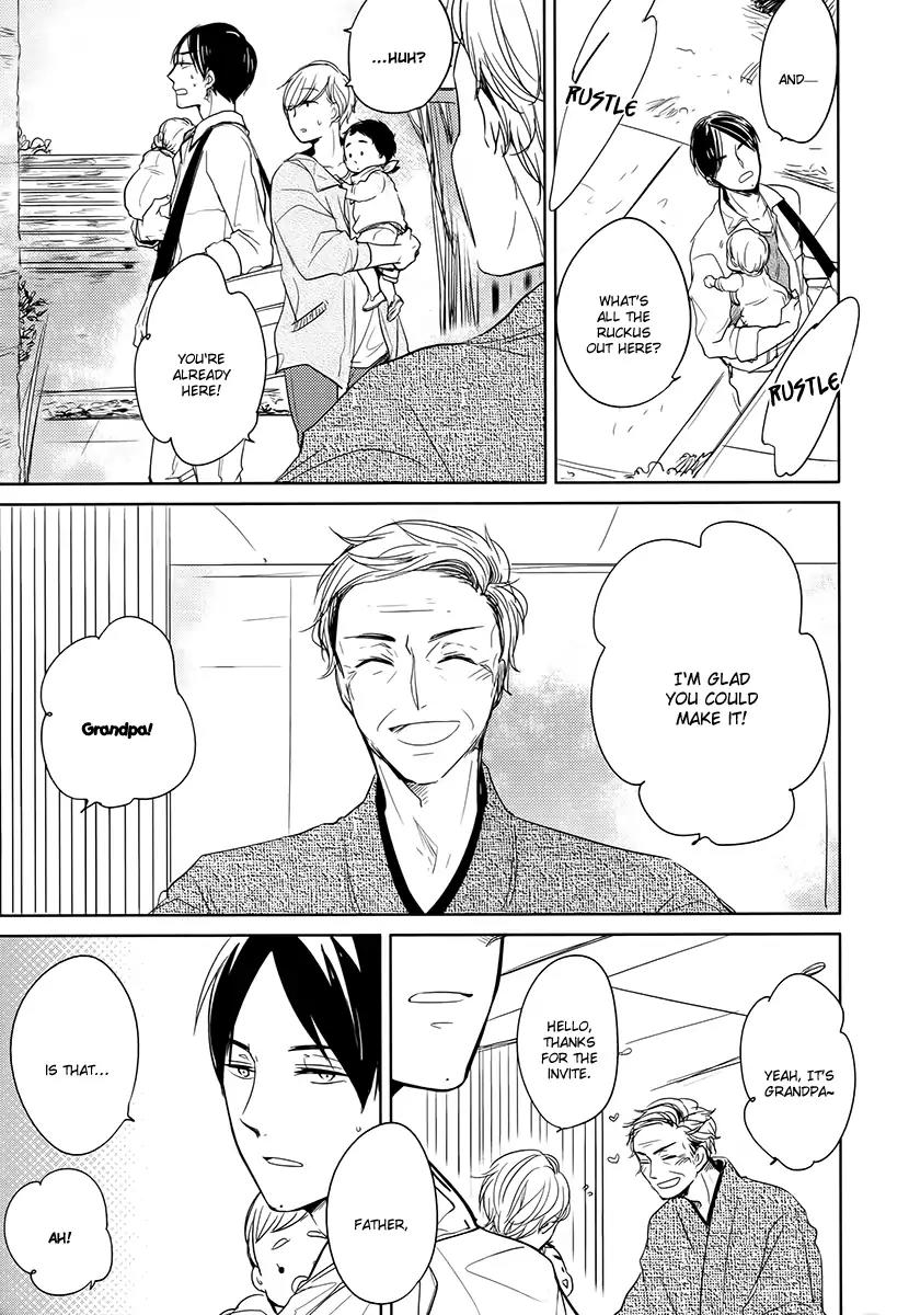 Tadaima, Okaeri chapter 12 page 6