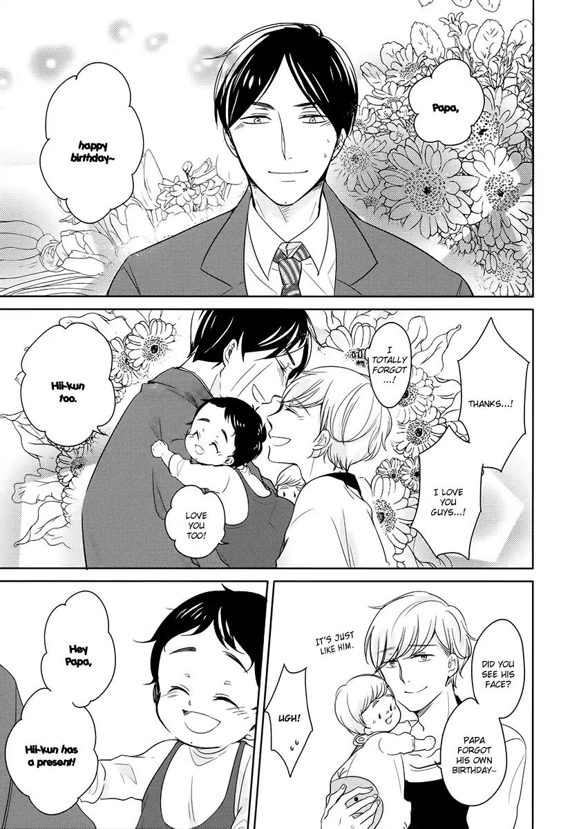 Tadaima, Okaeri chapter 13 page 12