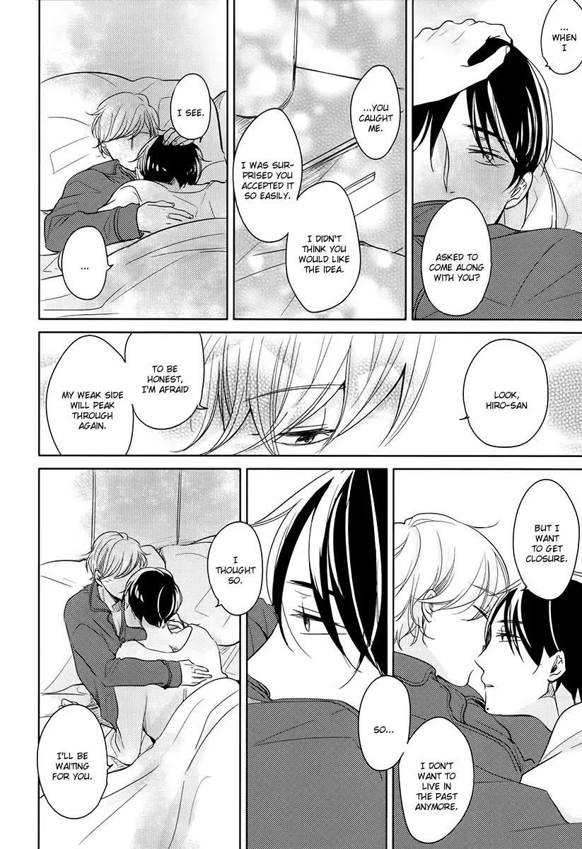 Tadaima, Okaeri chapter 13 page 17