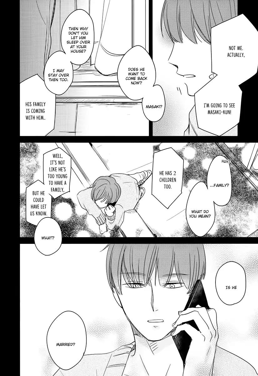 Tadaima, Okaeri chapter 13 page 21
