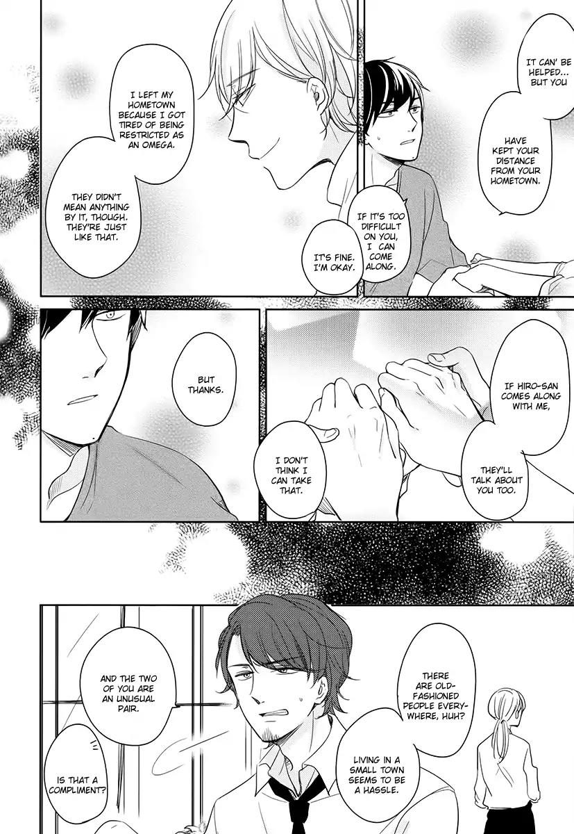 Tadaima, Okaeri chapter 13 page 7