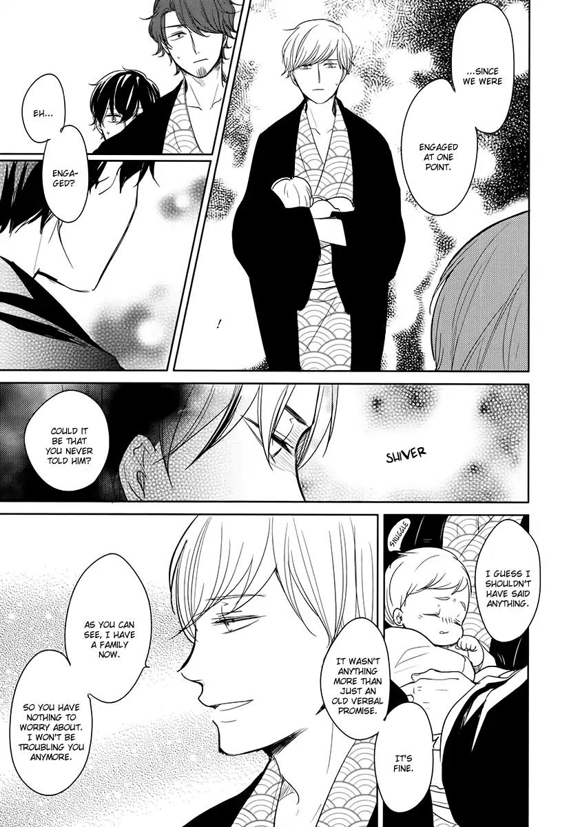 Tadaima, Okaeri chapter 14 page 10