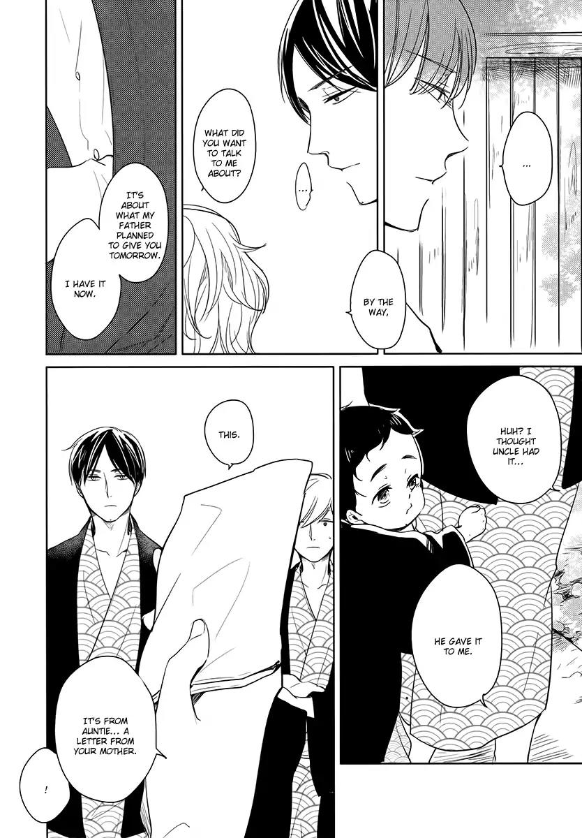 Tadaima, Okaeri chapter 14 page 11